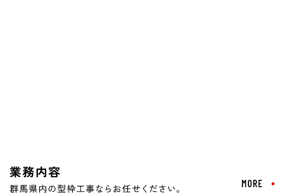 half_banner_business_cover